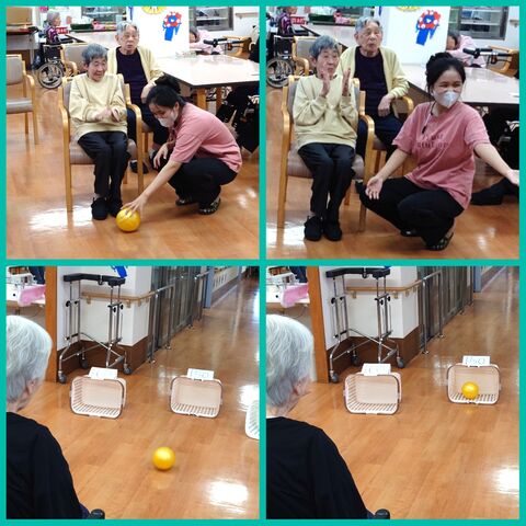 PhotoCollage_1760473495048