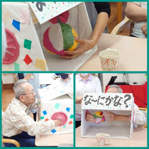 PhotoCollage_1760474935971