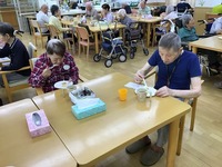 IMG_2025
