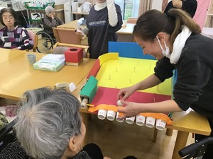 IMG_1019