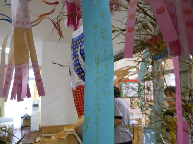 P1210030 - コピー