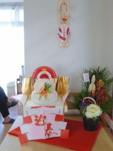 P1200522