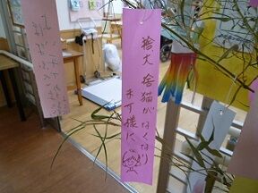 P1210028 - コピー