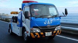 jaf1
