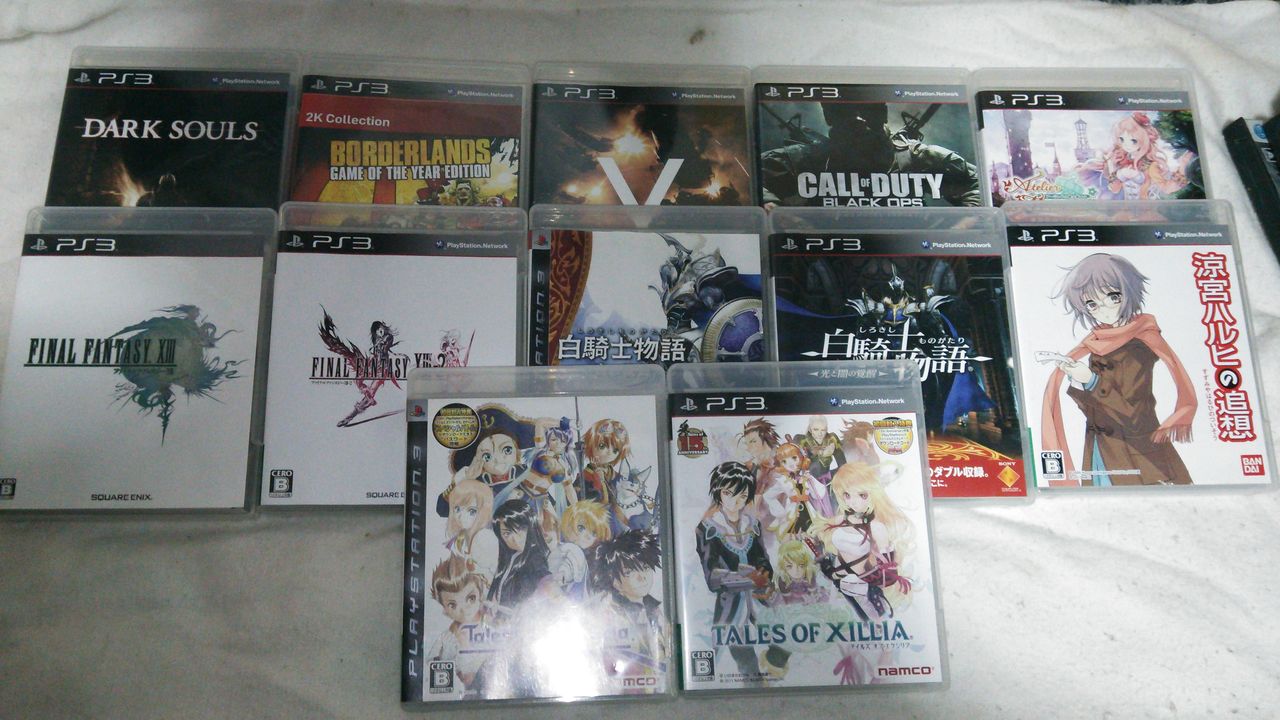 持ってるゲームソフト達 こたつノ気まぐれ日記 持ってるゲームソフト達 こたつノ気まぐれ日記