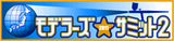 msbanner