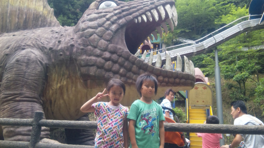 わんぱく王国 子供と遊ぶ 大阪発 遊具のある公園 お薦めスポット わんぱく王国 子供と遊ぶ 大阪発 遊具のある公園 お薦めスポット