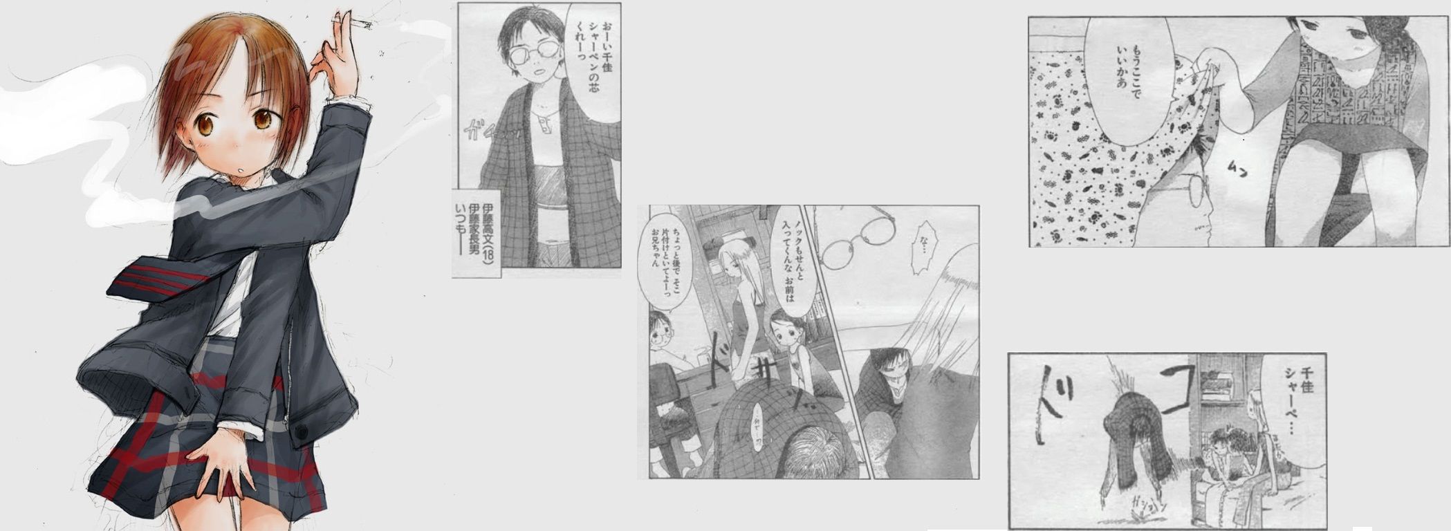 苺ましまろ157 最後は強い者が勝つのだー 二次萌えブログ 苺ましまろ157 最後は強い者が勝つのだー 二次萌えブログ