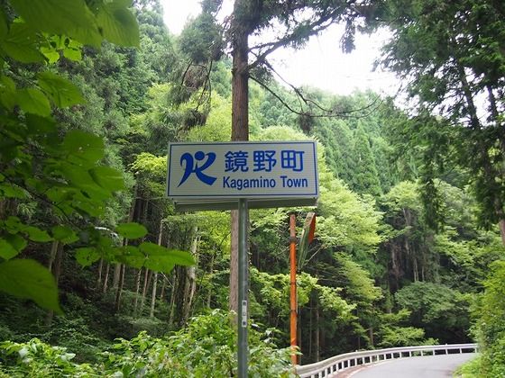 一般カントリーサイン情報 Riristationのblog 一般カントリーサイン情報 Riristationのblog