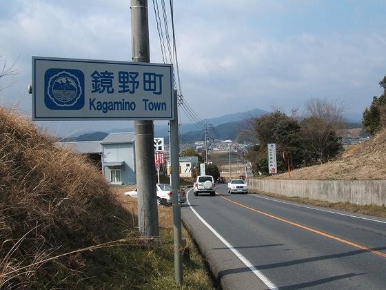 一般カントリーサイン情報 Riristationのblog 一般カントリーサイン情報 Riristationのblog