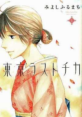 img_472529_12099537_0