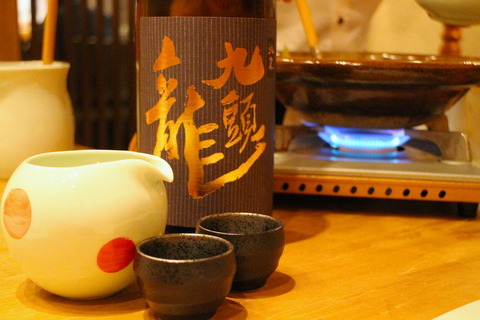 IMG_東京和食グルメ⑯0486