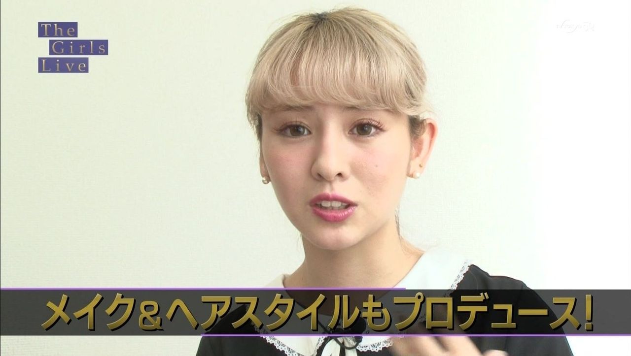 画像33枚 Tgl 菅谷梨沙子がberryz工房のライブ衣装をプロデュース 菅谷梨沙子 Berryz工房まとめブログ Risakoの魔女っ子ランド 画像33枚 Tgl 菅谷梨沙子がberryz工房のライブ衣装をプロデュース 菅谷梨沙子 Berryz工房まとめブログ Risakoの魔女っ子ランド