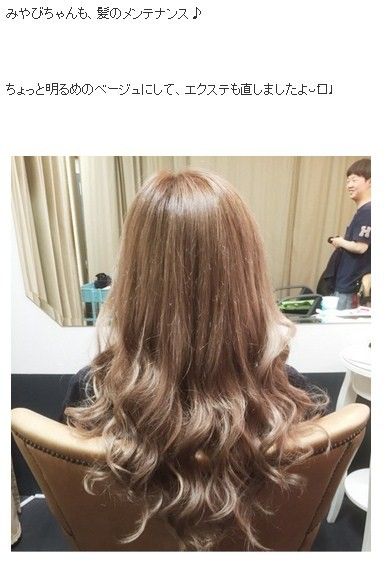 みやびちゃんの新しいヘアカラー 菅谷梨沙子 Berryz工房まとめブログ Risakoの魔女っ子ランド みやびちゃんの新しいヘアカラー 菅谷梨沙子 Berryz工房まとめブログ Risakoの魔女っ子ランド