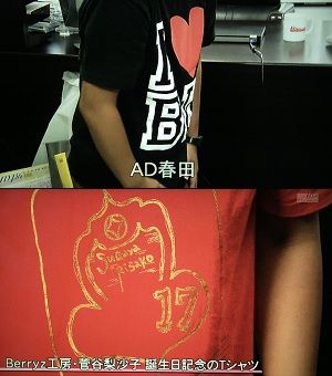 blog_import_5059591b30a2c