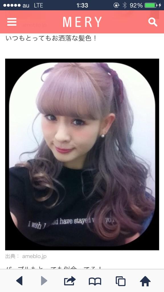 金子りっちゃんが今度はダイレクトに梨沙子画像をツイート 菅谷梨沙子 Berryz工房まとめブログ Risakoの魔女っ子ランド 金子りっちゃんが今度はダイレクトに梨沙子画像をツイート 菅谷梨沙子 Berryz工房まとめブログ Risakoの魔女っ子ランド