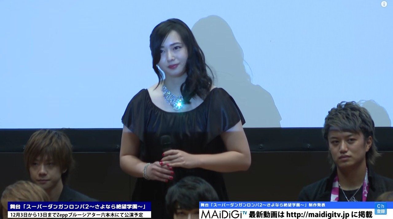 動画 元nmb48山田菜々 本格演技に初挑戦 横浜流星 須藤茉麻も登場 菅谷梨沙子 Berryz工房まとめブログ Risakoの魔女っ子ランド 動画 元nmb48山田菜々 本格演技に初挑戦 横浜流星 須藤茉麻も登場 菅谷梨沙子 Berryz工房まとめブログ Risakoの魔女っ子ランド