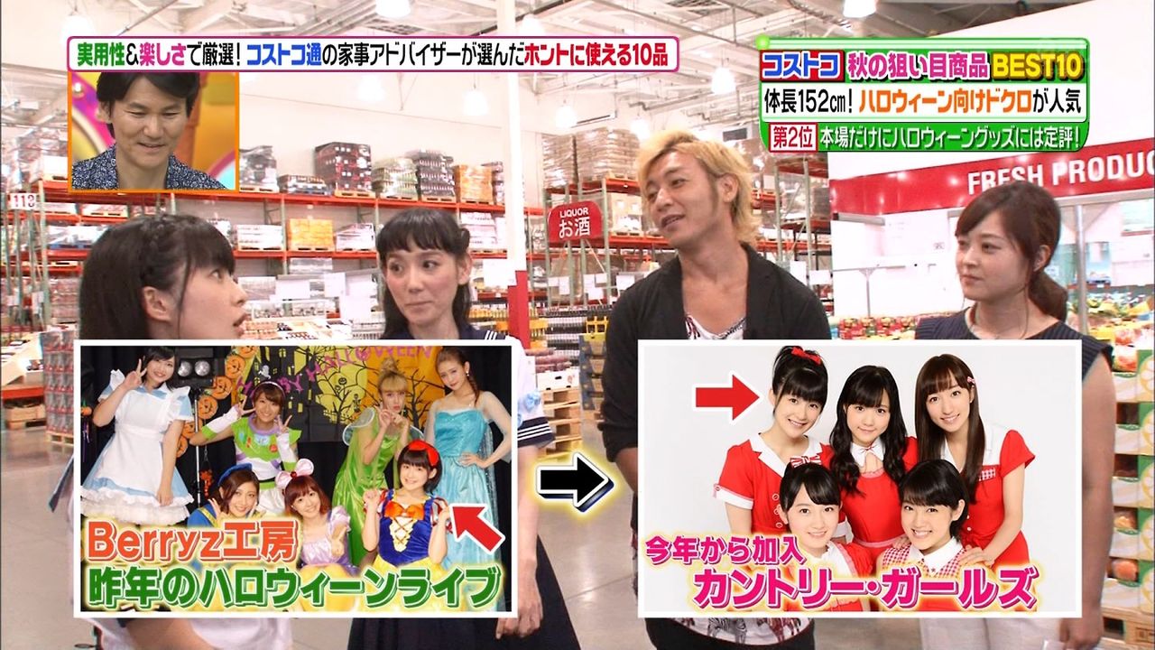ももち出演のヒルナンデスにberryz札幌ナルチカ画像 菅谷梨沙子 Berryz工房まとめブログ Risakoの魔女っ子ランド