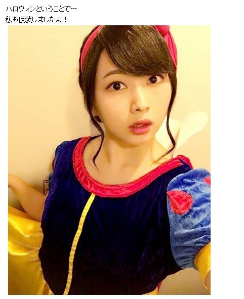 種村有菜主催のハロウィンパーティに参加した茉麻 白雪姫の仮装を披露 菅谷梨沙子 Berryz工房まとめブログ Risakoの魔女っ子ランド 種村有菜主催のハロウィンパーティに参加した茉麻 白雪姫の仮装を披露 菅谷梨沙子 Berryz工房まとめブログ Risakoの魔女っ子ランド