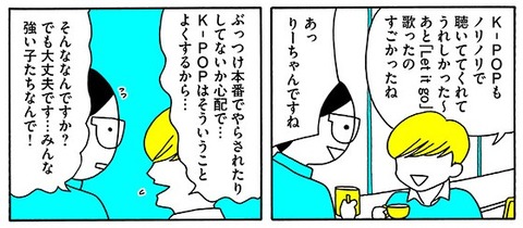 b6acaa2ba2c38095d78eae75781ab76c4eb463b4