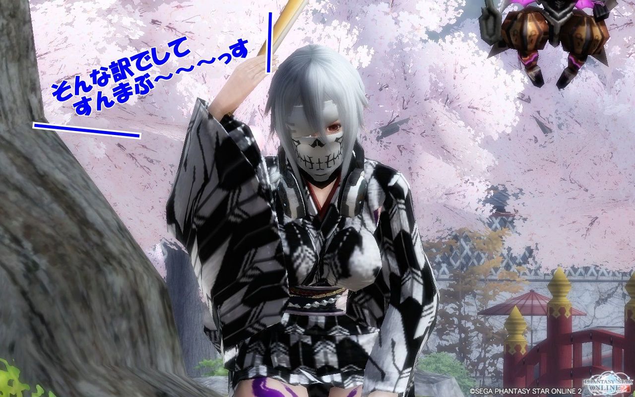 pso2画面真っ暗 起動せず O Oパタッ とりあえずいけるとこまで pso2画面真っ暗 起動せず O Oパタッ とりあえずいけるとこまで