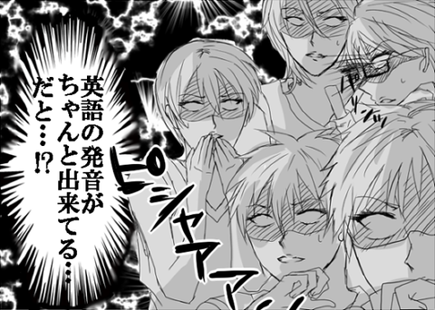 りさぽんさんのまとめ おもしろ画像 りさぽんさんのまとめ おもしろ画像