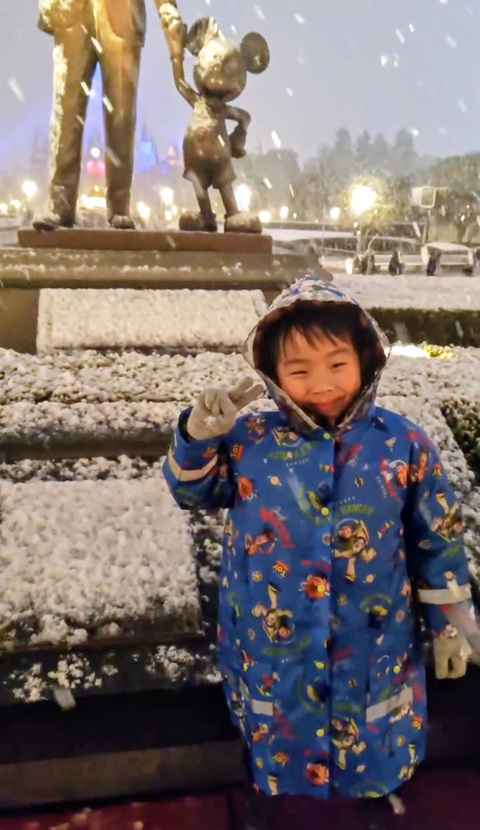 Screenshot_20260105-222117 (1)