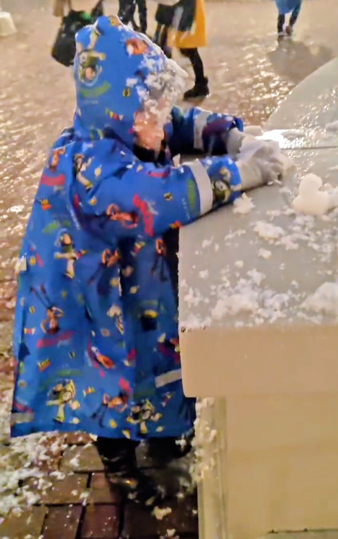 Screenshot_20260105-222249 (1)