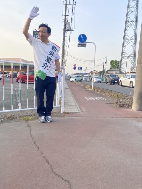 1745054009597