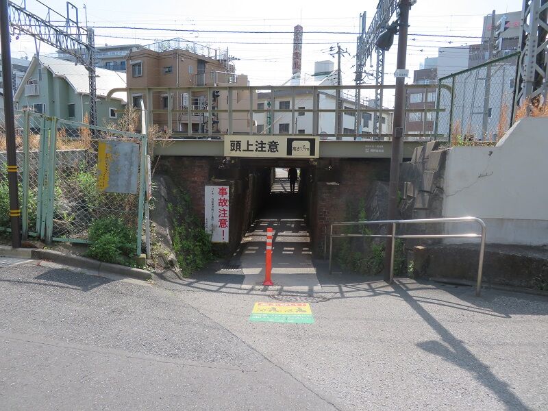 幻の中千住駅 ライズノート