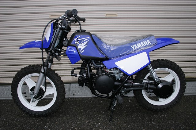 10 Pw50 新車情報 Rise Ride 10 Pw50 新車情報 Rise Ride