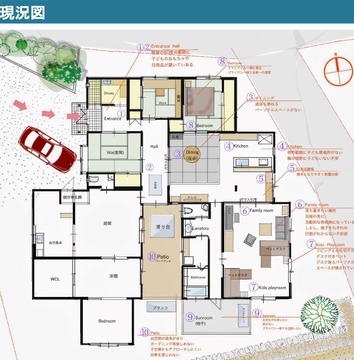 【familiar４colors豊田桂子】 課題 空間デザイン心理学®プロ