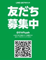 Screenshot_20221020-112331