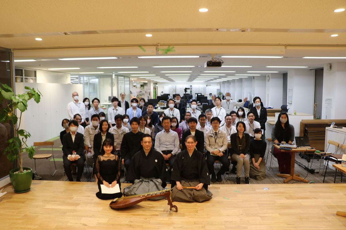 和して同ぜず 琵琶一人旅 和して同ぜず 琵琶一人旅