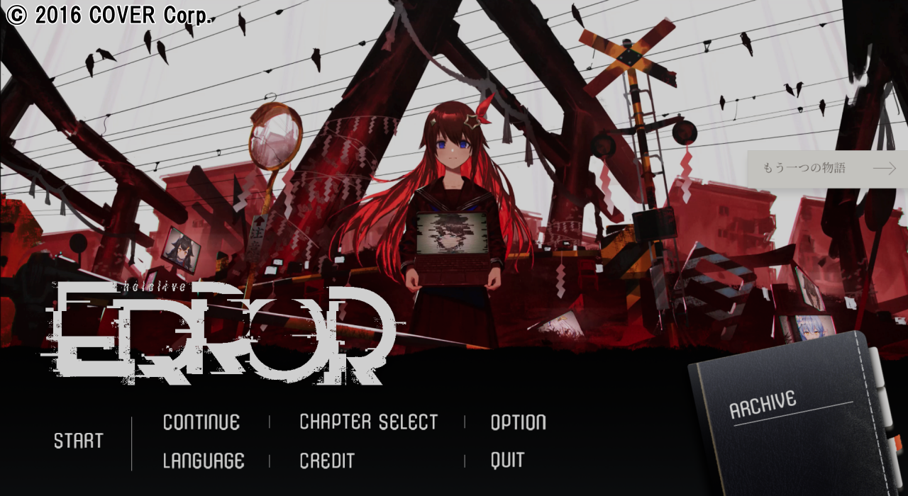 Hololive Error考察 新出情報から再考察 まりの年代と同級生の正体分かったぞ マニアとオタクのひとり言