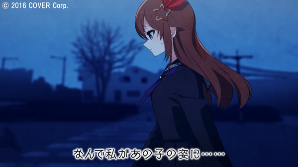 hololive　ERROR　現代編　過去編　タペストリー　美空時乃　ときのそら hololive ERROR 現代編 過去編 タペストリー 美空時乃 ときの