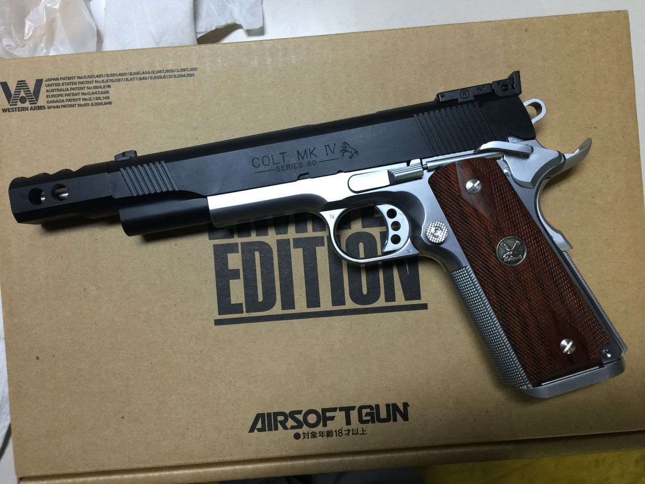 好きな色 カッコイイ色 あべちゃんトホホな困惑日記