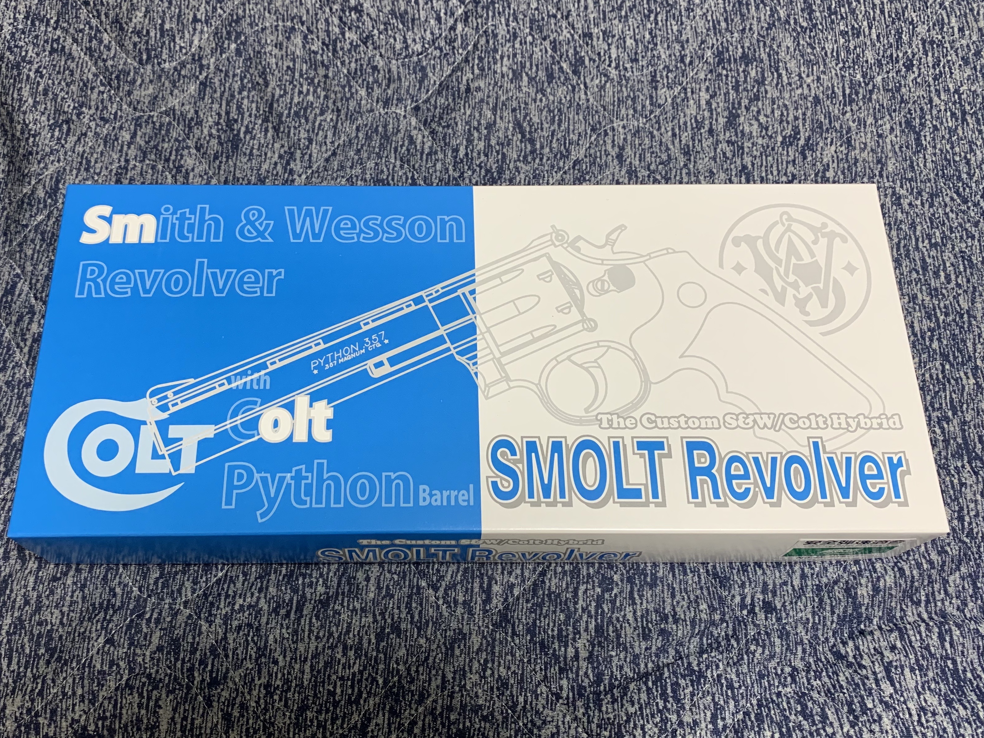 待たせたな 大塚明夫ボイス あべちゃんトホホな困惑日記