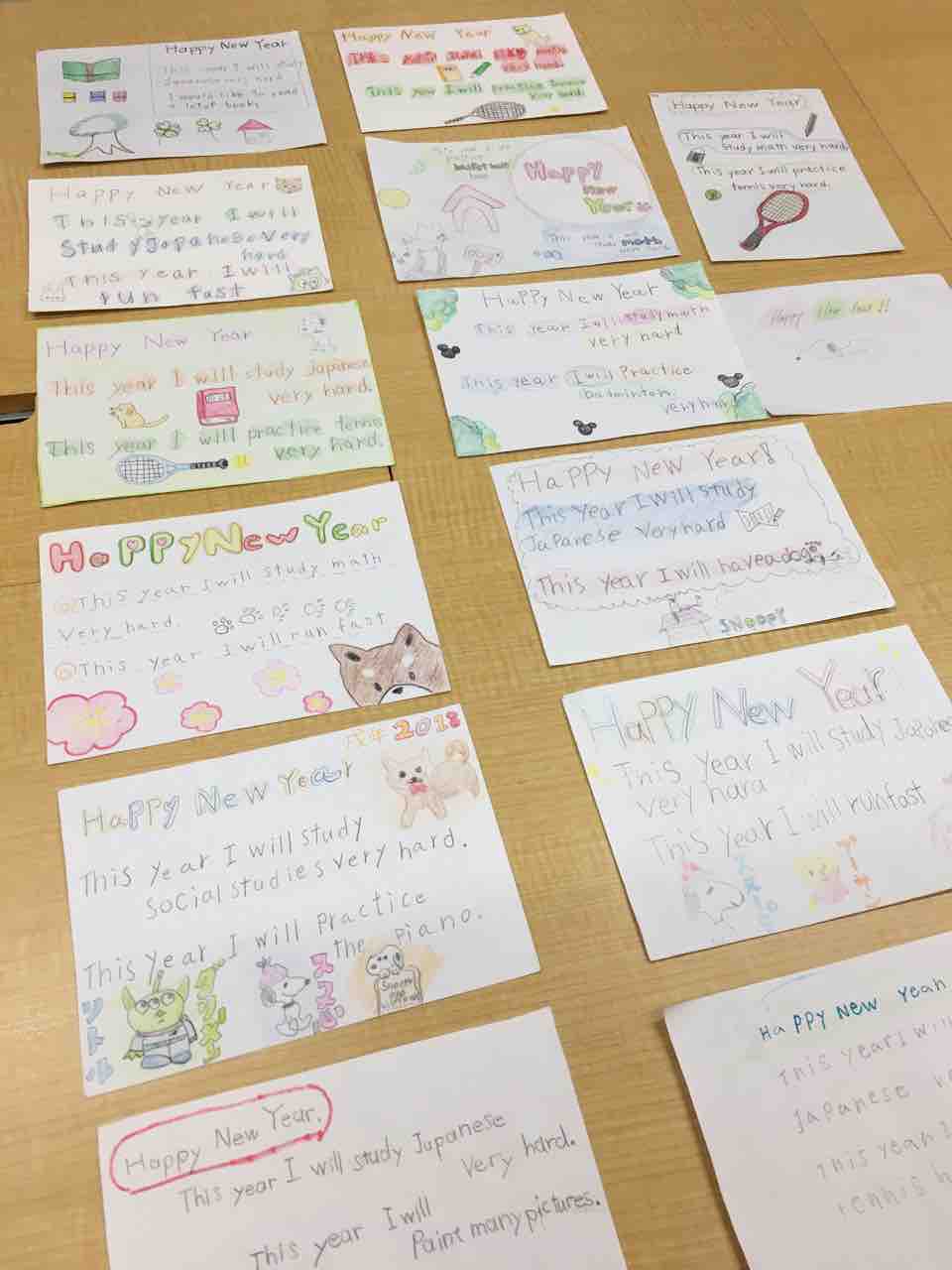 嬉しい手紙 立志塾