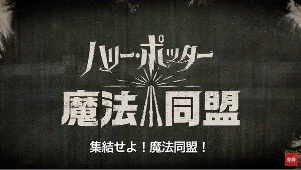 スクリーンショット 2019-05-17 19.40.07