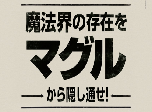 スクリーンショット 2019-06-24 13.07.12