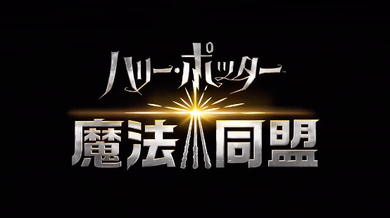 スクリーンショット 2019-06-21 10.53.11