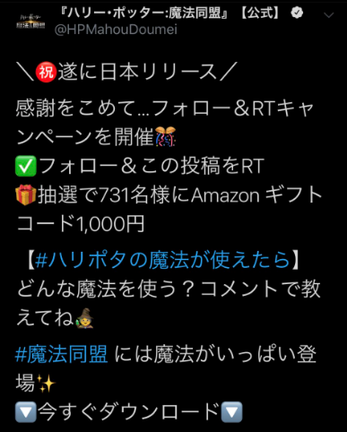 スクリーンショット 2019-06-26 12.31.33