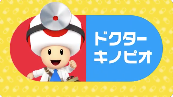 スクリーンショット 2019-07-08 22.15.22