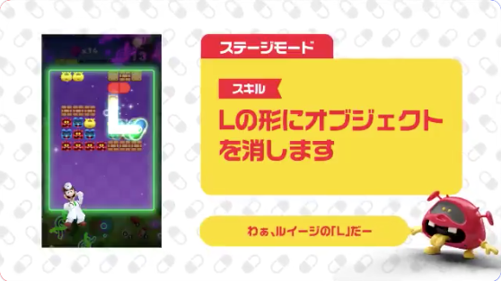 スクリーンショット 2019-07-06 19.52.23