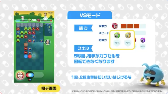 スクリーンショット 2019-07-06 19.52.32