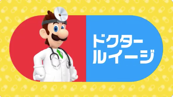 スクリーンショット 2019-07-06 19.52.16