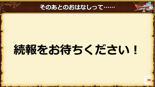 スクリーンショット 2021-01-18 23.41.35