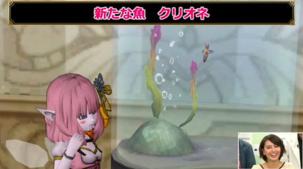 スクリーンショット 2018-05-16 21.09.17