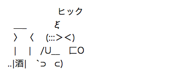 スクリーンショット 2021-04-14 20.34.22